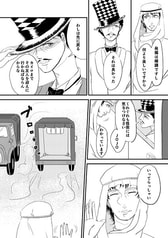 サンプル画像 No.3