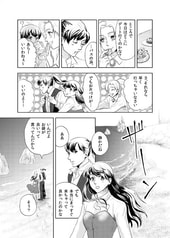 サンプル画像 No.2