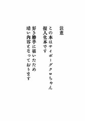 サンプル画像 No.1