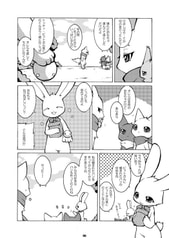 サンプル画像 No.3