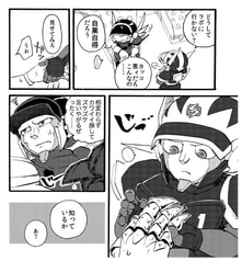 サンプル画像 No.1
