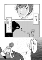 サンプル画像 No.3