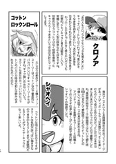 サンプル画像 No.5
