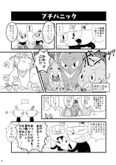 サンプル画像 No.1