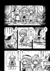 サンプル画像 No.1