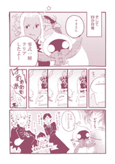 サンプル画像 No.2