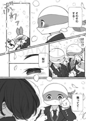サンプル画像 No.6