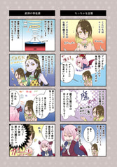 サンプル画像 No.3