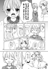 サンプル画像 No.2