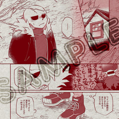 サンプル画像 No.2