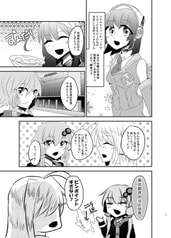 サンプル画像 No.4