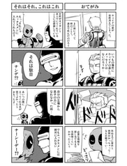 サンプル画像 No.1