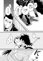 サンプル画像 No.3