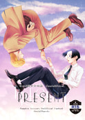 PRESENT