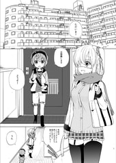 サンプル画像 No.1