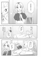 サンプル画像 No.3