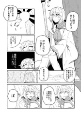 サンプル画像 No.2