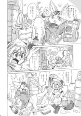 サンプル画像 No.1
