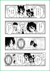 サンプル画像 No.3