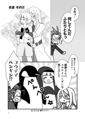 サンプル画像 No.3