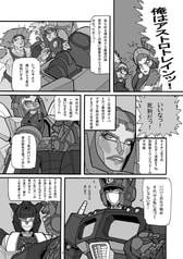 サンプル画像 No.1