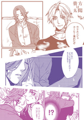 サンプル画像 No.1