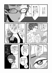 サンプル画像 No.3