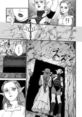 サンプル画像 No.5