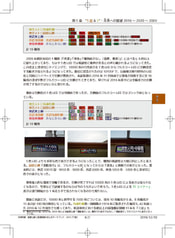 サンプル画像 No.4