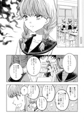 サンプル画像 No.5