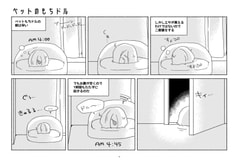 サンプル画像 No.1
