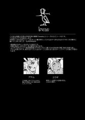 サンプル画像 No.1