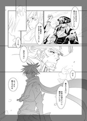 サンプル画像 No.2