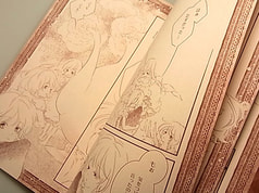 サンプル画像 No.3
