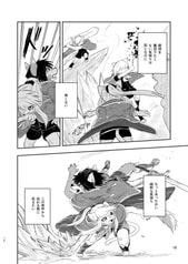 サンプル画像 No.5