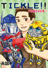 TICKLE!! FOREVER