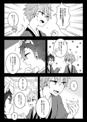 サンプル画像 No.2