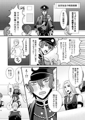 サンプル画像 No.1