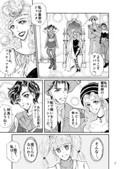 サンプル画像 No.3