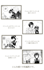 サンプル画像 No.6