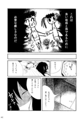 サンプル画像 No.4