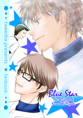 Blue Star