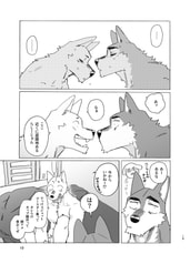 サンプル画像 No.2