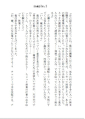 サンプル画像 No.1