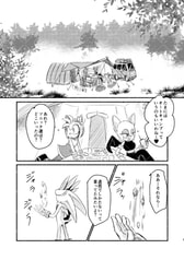 サンプル画像 No.1