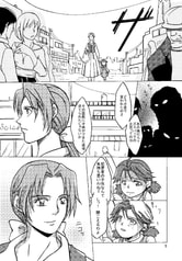 サンプル画像 No.2