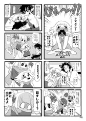 サンプル画像 No.2