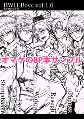 サンプル画像 No.3