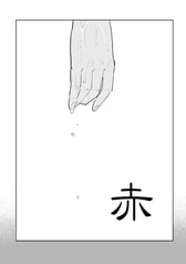 サンプル画像 No.3