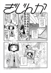 サンプル画像 No.1